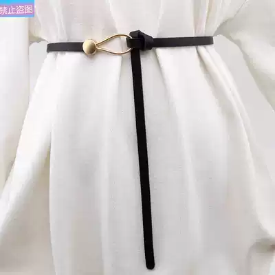 Decorative belt women with sweater knitted suit imitation leather Joker knot belt fashion black dress waist