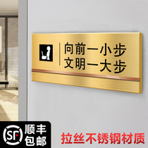 Metal Stainless Steel Forward A Small Step Civilization A Big Step Stickler Cue Cards To Also Hurriedly Also Sprint Logo Washroom Civilization Slogan Signs Bathroom WC Toilet Door Card Customised