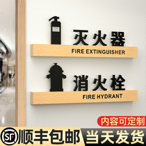 Fire Hydrant Extinguisher Logo Signage Fire Safety Cozy Reminder Card Fire Equipment Sign Board Creative Upscale Warning Signs Warning Signs Door Stickers Safety Signs Custom Set