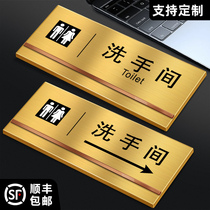 Metal Stainless Steel Washroom Logo for men and women Toilet Signs Cards Toilet Signs Guide Signs With Arrows To Left And Right Guide Signs WC Direction Signs Creativity Upscale Customised Orders