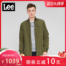Куртка lee商场同款秋冬男款墨绿色夹棉立领长款厚外套l318423sa8fx