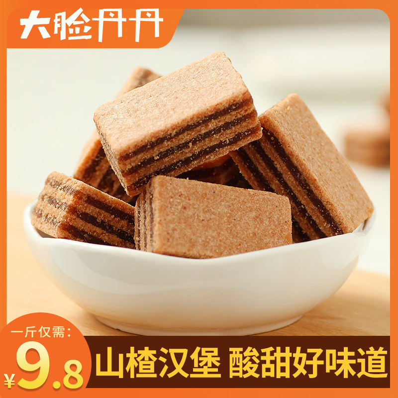 Hawthorn Burger 500g Hawthorn Strips of Shandong Tproduce Mountain Slag Products Fresh Sandwich Candied Fruits
