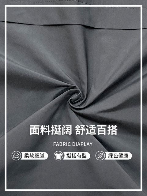 Boys' Denim Jacket Spring 2026 New Style Cool Kids' Spring and Autumn Jacket Boys' Top Tangram Outfit