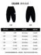 Boys' Cargo Pants Spring and Autumn 2026 New Style Cool and Stylish Fleece-Lined Pants Children's Thickened Long Pants Spring and Autumn