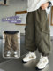 Boys' Casual Pants Spring and Autumn Children's Fleece Cargo Pants 2026 New Style Cool Little Boy Jogger Pants Spring Wear