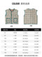 Boys' Vest, Spring and Autumn Style, 2026 New Model, Stylish Children's Fleece-Lined Vest, Spring and Autumn Sleeveless Outerwear, Trendy
