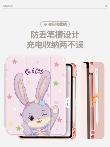 Подходит для Xiaomi Tablet 6pro защитная крышка 2023 Новая таблетка Xiaomi 6 Защитная оболочка на три % скидка Xiaomi PAD5 с пенитенциарными канавками 360 вращающиеся 11 -дюймовые силиконовые