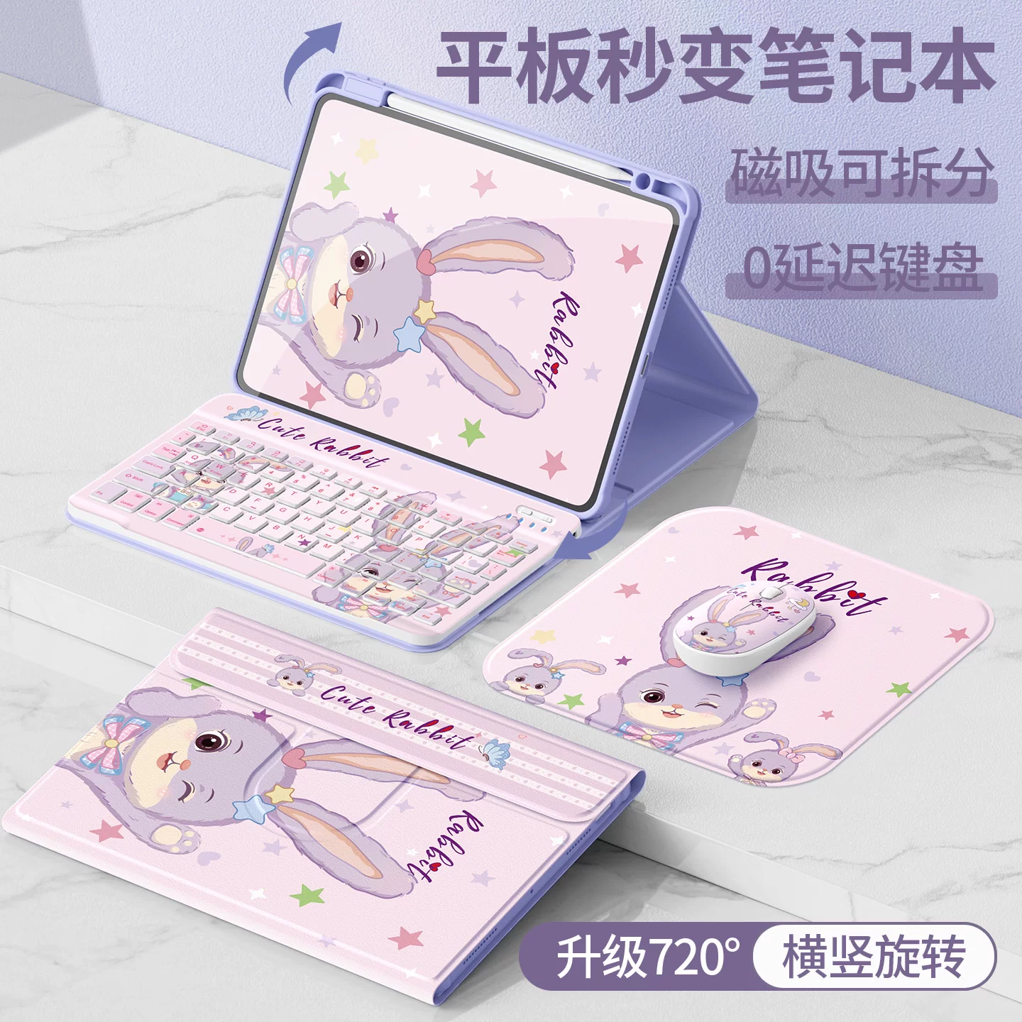Совместимый с Apple планшетный защитный чехол с клавиатурой, 6/5/4, 10/9, bluetooth, pro11, 2022