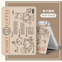 Подушка безопасности, взрывобезопасный кролик, защита при падении