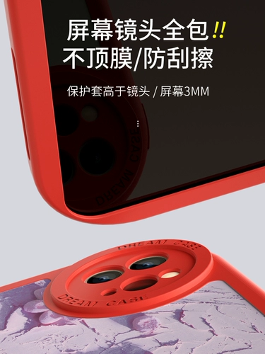 Apple, защитный чехол, силиконовая маленькая мультяшная трубка, коллекция 2021, защита при падении, 2018