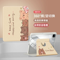 Специальное предложение!Нет подарков [если вам нужны другие шаблоны, обратите внимание, отправьте их по умолчанию