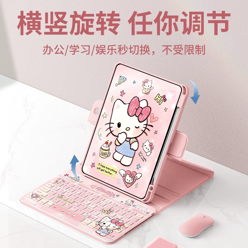 Совместимый с Apple планшетный защитный чехол с клавиатурой, 6/5/4, 10/9, bluetooth, pro11, 2022