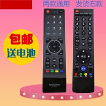 Skya worth remote control for Skyworth TV original universal YK81JG HG HC HF HD 81JE H