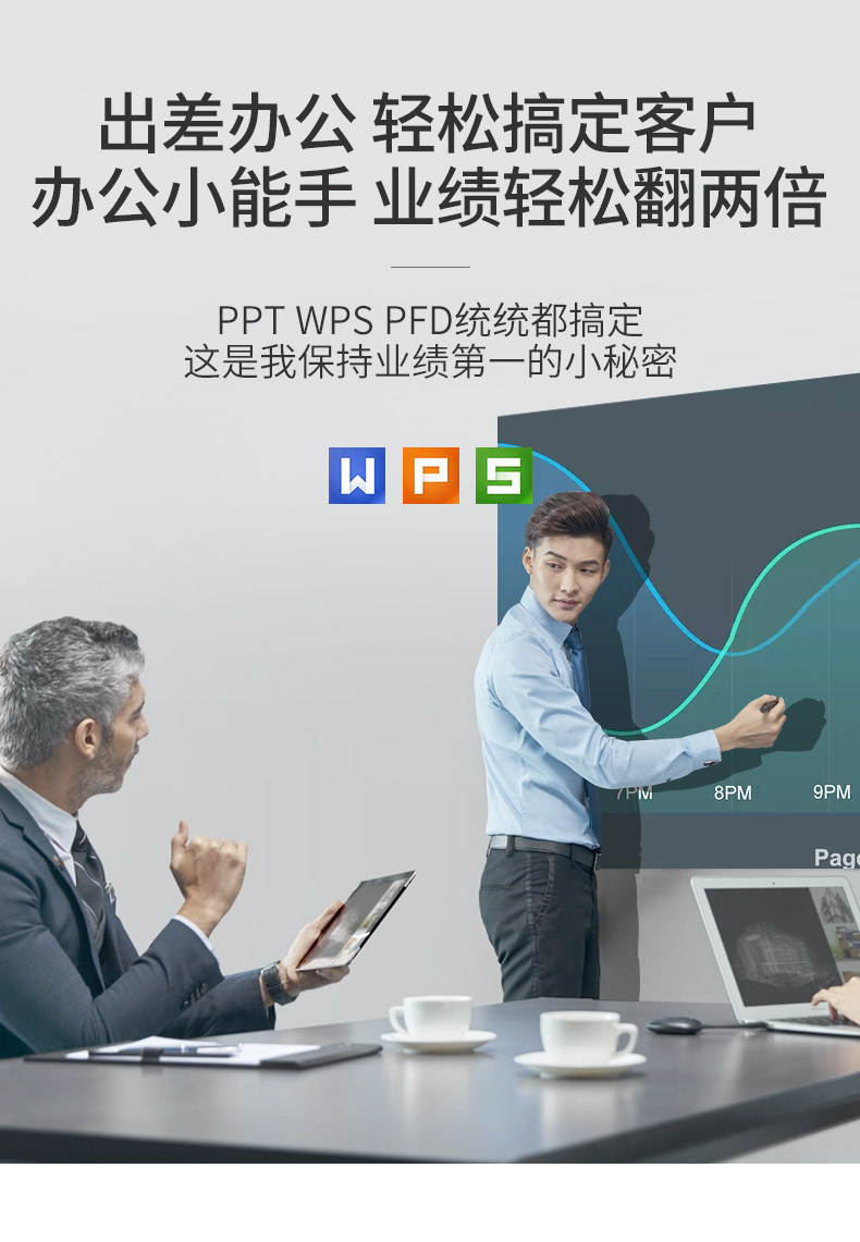 [Trực tiếp] [2019 mới] Amoowa máy chiếu nhỏ gia đình mini di động treo tường máy chiếu điện thoại micro HD - Máy chiếu máy chiếu mini giá rẻ dưới 1 triệu