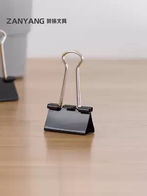 Small iron clip Long tail clip folder Color fish tail clip Office clip Large small multi-function office bill clip Student paper clip Book holder Stationery cute creative drawing board clip