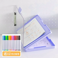 1 шт. 1246 Charming Purple (двойной слой с боковым отверстием для маркеров для доски 12 цветов)