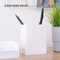 Simple ins style plastic pen holder large capacity multifunctional makeup pen brush bucket creative fashion office desktop watercolor pen storage box children student girl Japanese fashion pen holder acrylic