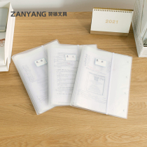 a3 tiled test paper storage and finishing artifact large capacity thick strap transparent insert multi-layer student test paper book file data classification folder junior high school entrance examination paper music score storage bag