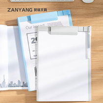 a4 paper writing board plywood folder student writing board board test paper sorting out data splint order board clamp writing board file clamp student splint stationery signature desktop pad