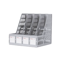 Серый четыре