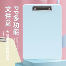 A4 with Pen slot macaron color childrens painting paper storage box with art pen storage slot multi-function sketch pad board file folder student test paper storage and finishing clip