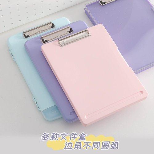 Универсальная папка, блокнот, коробка для хранения для школьников, вместительная и большая система хранения для документов