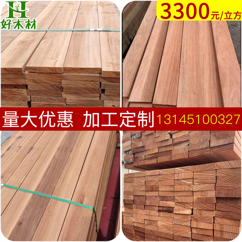 Red Willow Eucalyptus Custom Pinewood Gbalau Wood Square Cylindrical Ancient Build Outdoor Embalming Wood Trestle Floor Solid Wood Guardrails