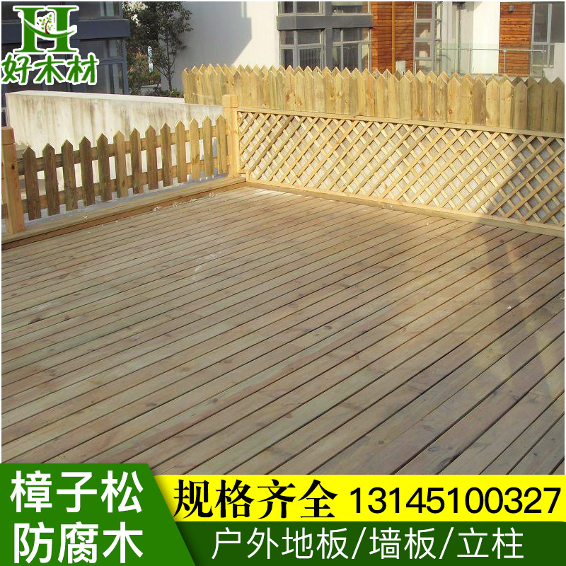 Finnish Wood Embalming Wood Flooring Outdoor Pinewood Terrace Carbonated Wood Patio Ground Floor Laying Outdoor Garden Floor