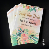 Chinese invitation custom high-grade wedding 2019 wedding invitation printing production invitation greeting card European invitation custom personalized card thickened imported tissue paper watercolor Chinese Feng Shui ink painting