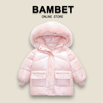 Italy Bambet girls cotton-padded clothing 2021 Winter New thick down cotton-padded clothes winter no-wash coat tide
