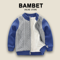 Bambet children sweater plus velvet padded 2021 Winter boys plus velvet cotton coat lamb velvet sweater