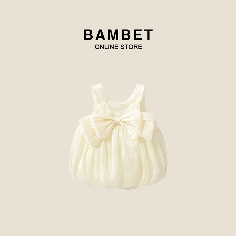 Bambet 2023 girls dress up in a new gas hanger vest dress