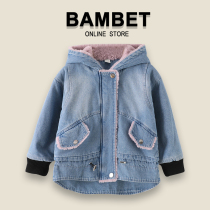Italy Bambet girl coat plus velvet padded autumn winter clothing 2021 new children autumn denim childrens clothing
