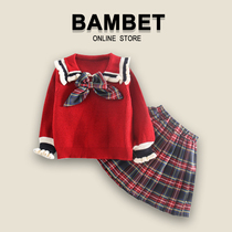 Italian Bambet girls autumn college style set 2021 new spring and autumn Korean version of net red sweater skirt