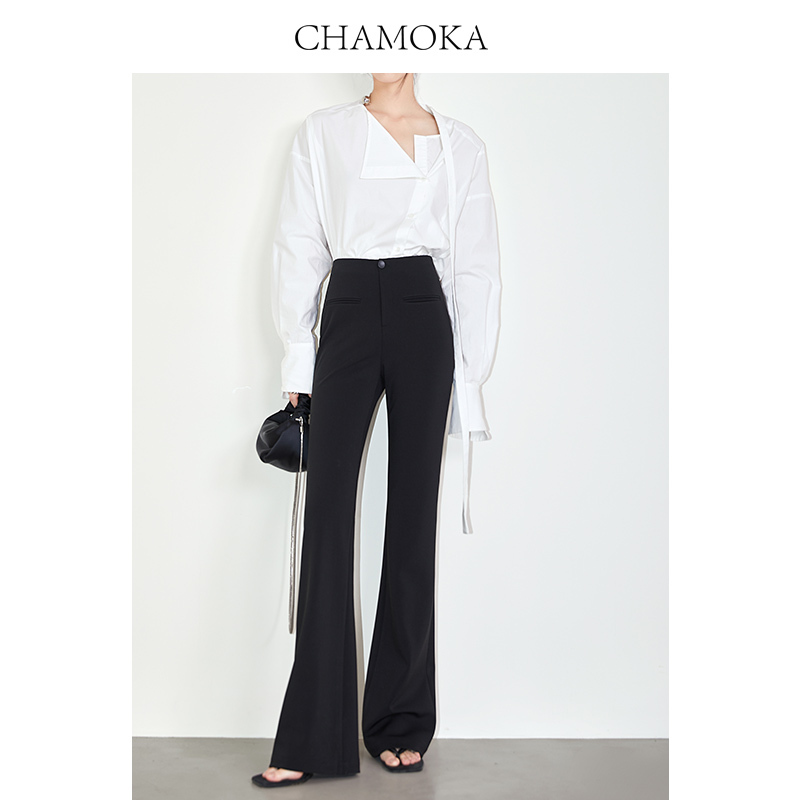 Summer Black Flared Pants for Women, Slimming Trousers, Flared Suit Pants, New Style, Drapey Flared Pants for Work 7446