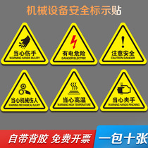 When the heart injury is pinched the hand is electric the Lightning the high voltage danger warning sign the sticker the high warmth the mechanical warning the PVC warning the triangle the custom distribution box the nameplate the fire safety