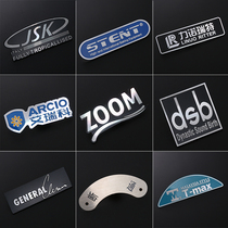 Nameplate drawing stamping machinery furniture trademark concave convex aluminum nameplate home appliances customized equipment machine distribution box high-end signboard stickers customized factory aluminum alloy engraved LOGO copper iron