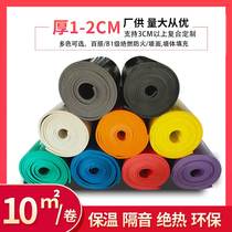 Fireproof 2cm adhesive backed soundproof cotton wall sound-absorbing cotton insulation cotton recording studio ktv ceiling window water pipe silencer board