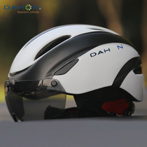  Dahon Daxing bicycle riding helmet mountain bike bicycle female summer sunscreen safety helmet male p8 equipment