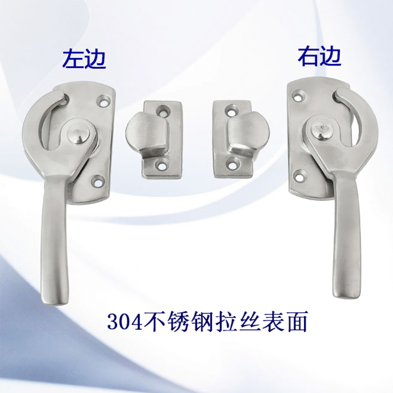 304 stainless steel rotary pressing sealing coating equipment handle refrigerator handle distribution cabinet mechanical door handle