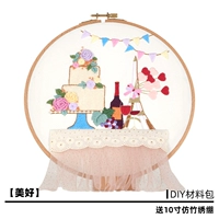 Красивая материальная сумка +10 -Имитация бамбука имитации бамбука