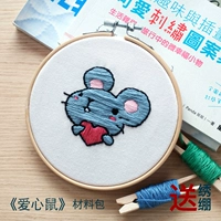 Пакет материалов для крыс+12 см имитация бамбуковой вышивки+графические видеоуроки