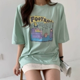 Интернет -знаменитость негабаритная авокадо зеленый короткий -накал