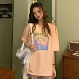 Интернет -знаменитость негабаритная авокадо зеленый короткий -накал