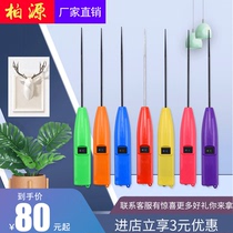 Baiyuan brand Y6 type electric textile cleaning twist gun Electric twist rod curling rod electric twisted needle stick tool leather roller cleaner
