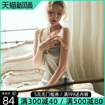 Court style sexy pajamas female ice silk summer long plus size suspender night dress thin lace hot temptation private room
