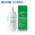 Alcon tự hào thả cửa hàng chính thức giải pháp chăm sóc kính áp tròng giải pháp kính áp tròng 300ml * 2 + 120ml - Kính râm kính mắt quang nhãn Kính râm