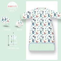 [Babu Dou Blue] пружина и осень сгибаются 18-25 ° C