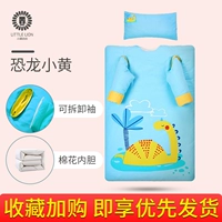 Динозавр Сяохуанг