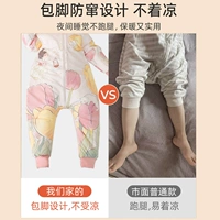 20 % скидка второй части